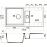 Мойка OMOIKIRI SAKAIME 86-2-GR Tetogranit/leningrad grey 4993560