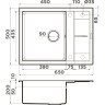 Мойка OMOIKIRI SUMI 65-BE Tetogranit/ваниль 4993671