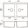 Мойка OMOIKIRI KITAGAWA 83-2-U-GR Artceramic/leningrad grey 4993810